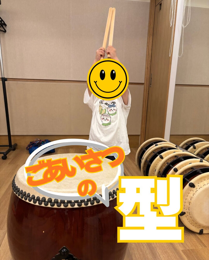 ブログ画像