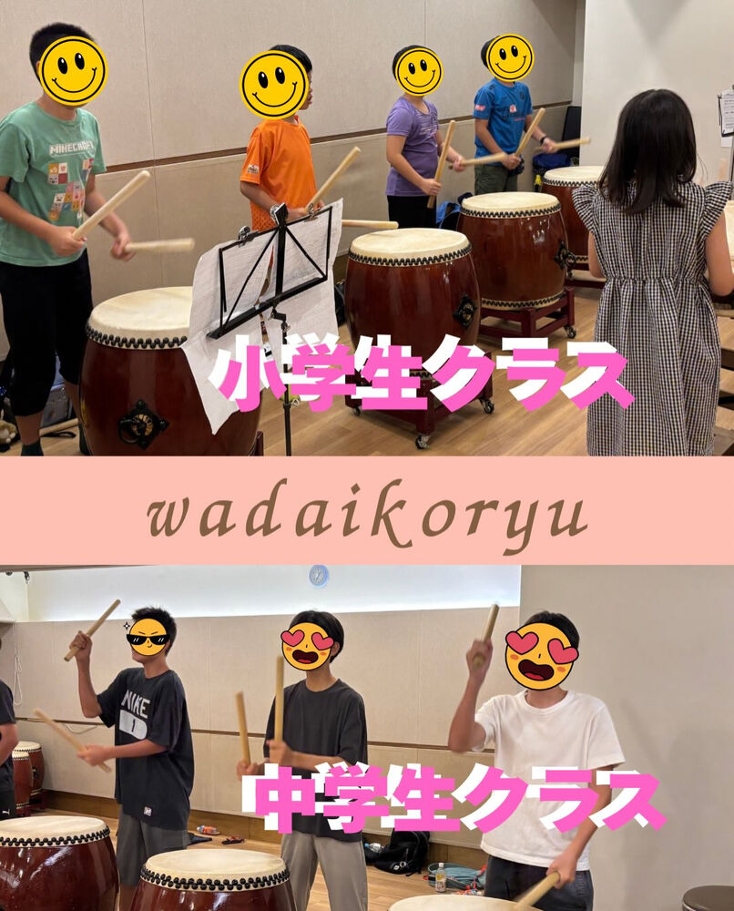 ブログ画像