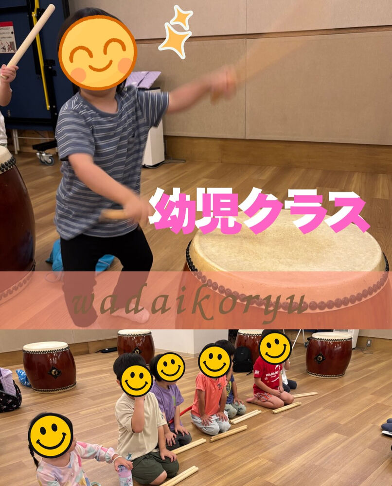 ブログ画像