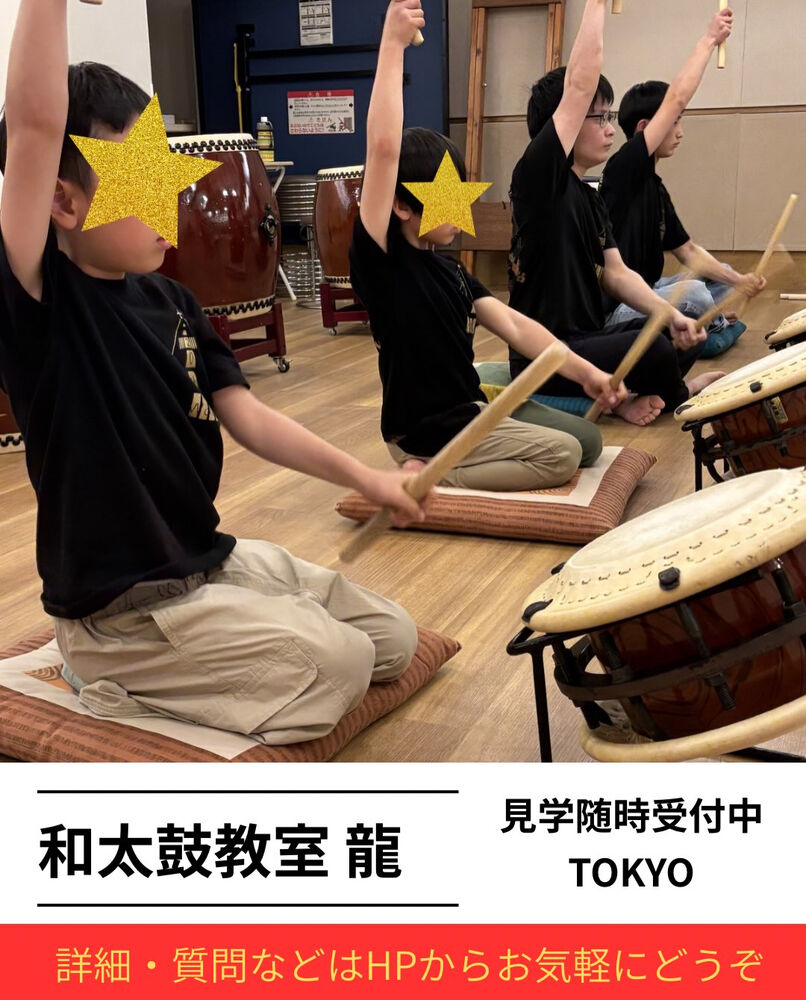 ブログ画像